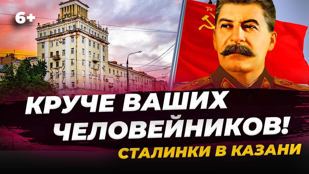 Почему покупают 