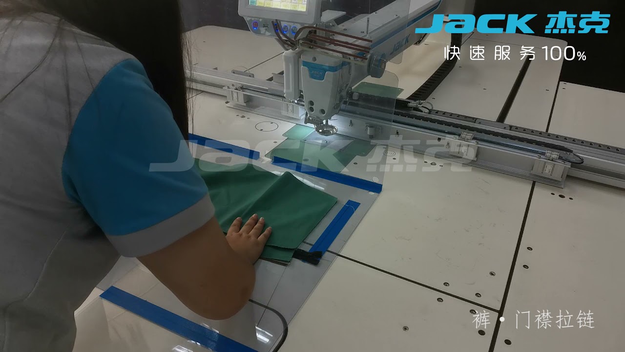 MS-100A Jack Zipper on front of pants process