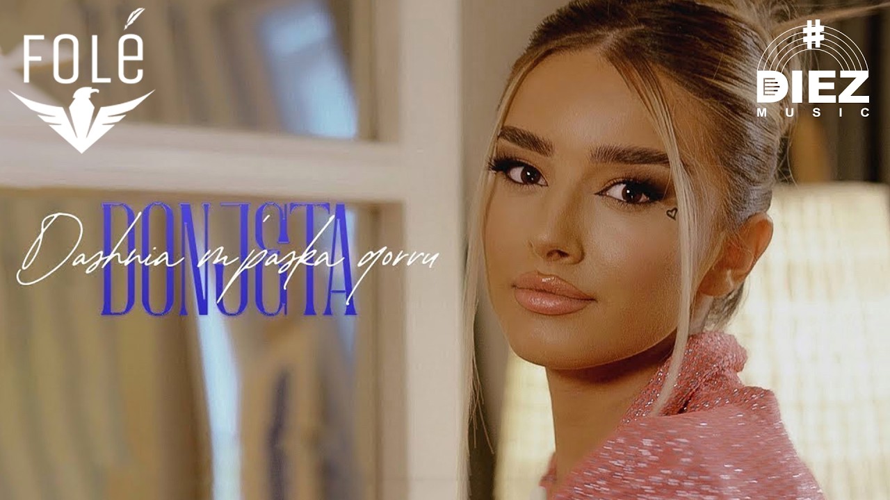 Donjeta Morina - Dashnia m'paska qorru (Prod.by BINI DIEZ)