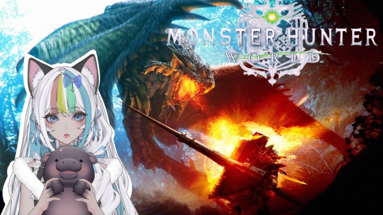 〖 Monster Hunter Worlds 〗💌 Exploring Unda Da Sea!!! 💌