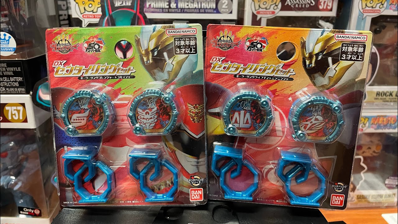 All DX Gozyu Polar Sentai Rings.