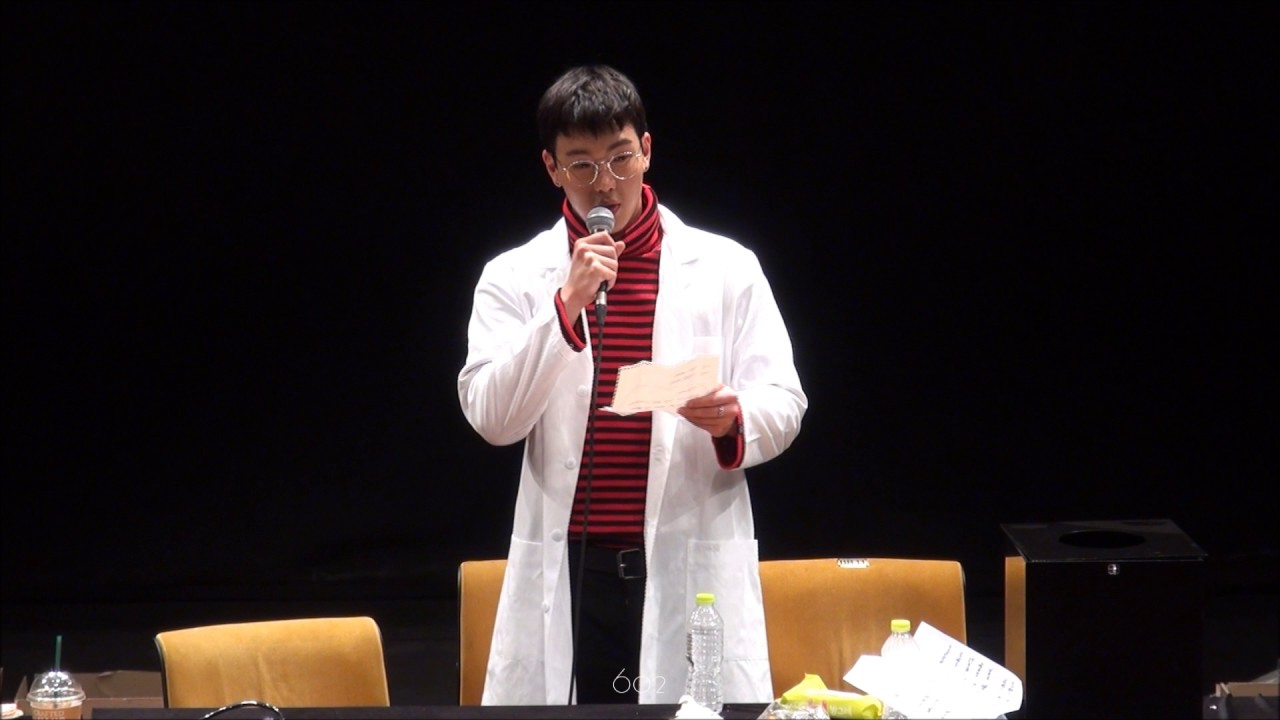 [몬스타엑스 셔누]161113 건대팬싸 오늘의 상담사 셔누 full ver.