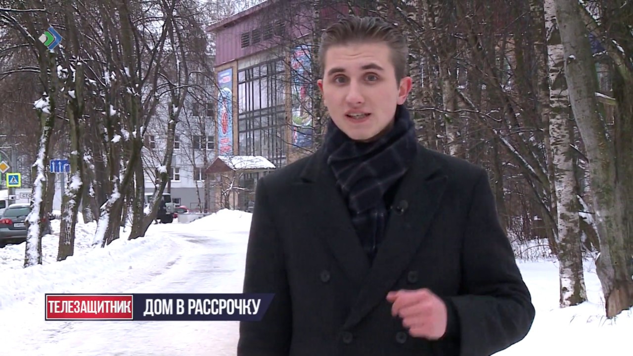 Телезащитник. 19.11.19