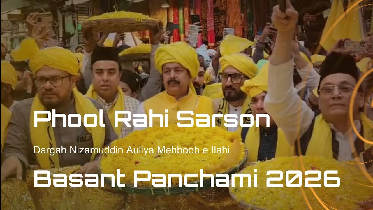 Phool Rahi Sarson Sakal Ban | Basant Panchami 2026 | Amir Khusrow | Rohani Rhythm @HiTechIslamic