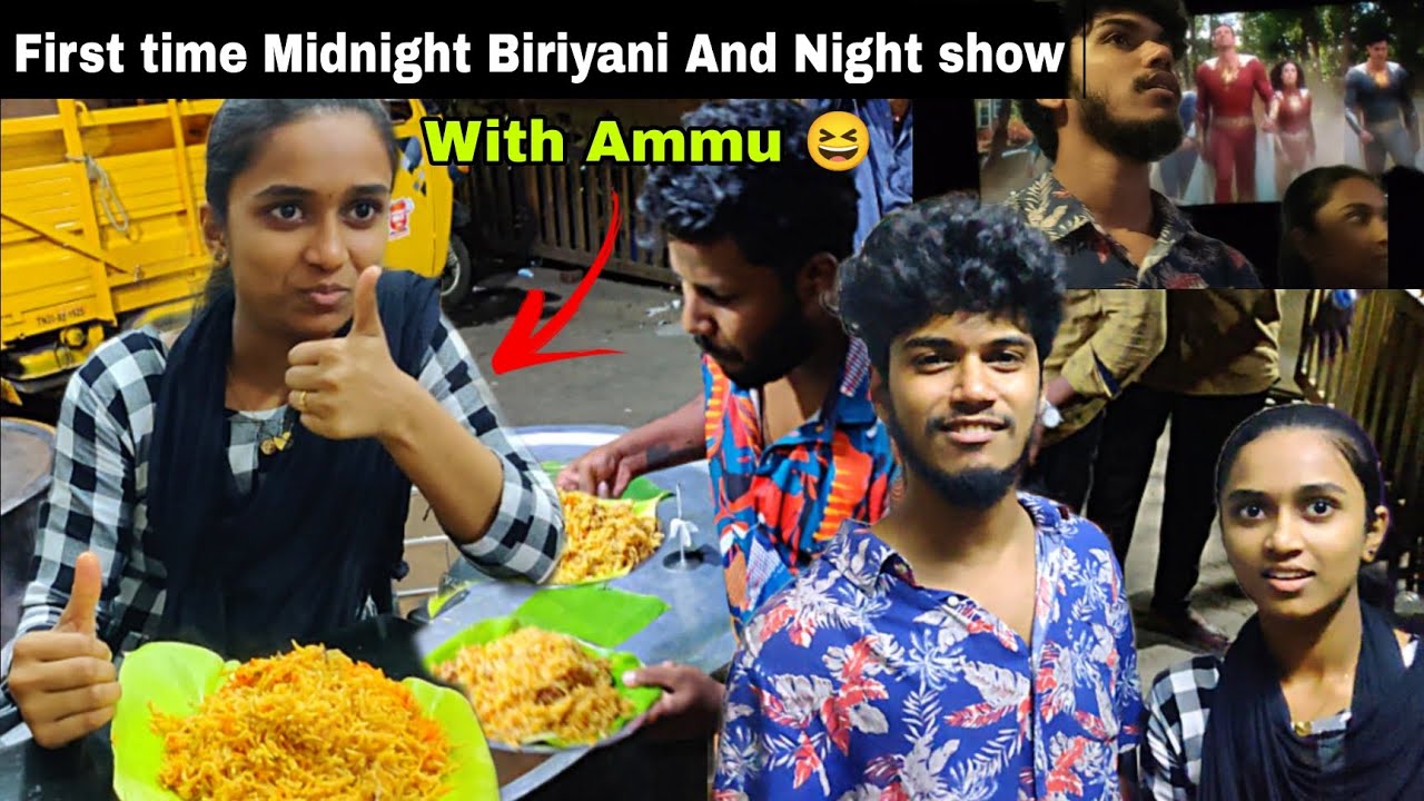 First time for Ammu eating midnight biriyani 😋and watching Night show 🤣#March222023 Analskyb Analdas