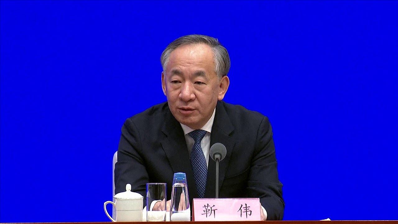 LIVE: SCIO Press Conference on 2026 ZGC Forum Annual Conference