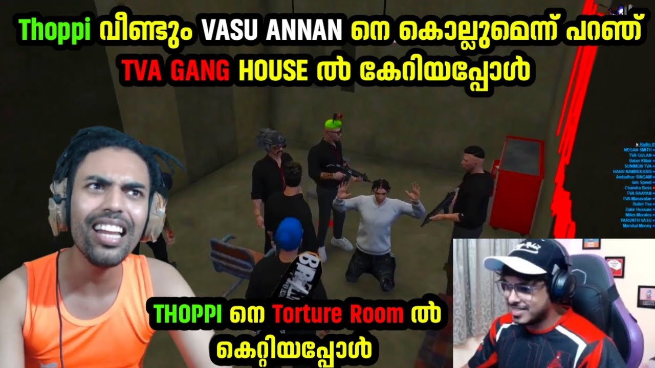 Thoppi വീണ്ടും VASU ANNAN നെ കൊല്ലുമെന്ന് പറഞ് TVA GANG HOUSE ൽ കേറിയപ്പോൾ 😹