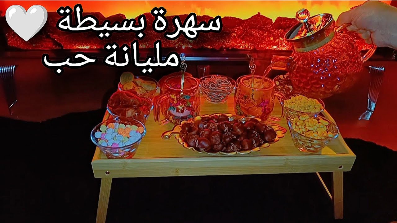يوم عطلة ممتع مع العيلة 🌳 | أول أدوات تصوير + سهرة شتوية ❄️