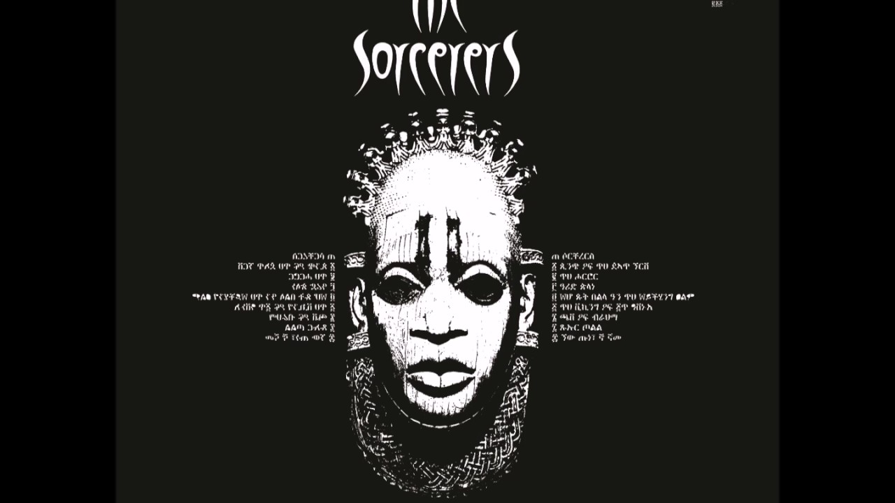 The Sorcerers - 01 Pinch Of The Death Nerve