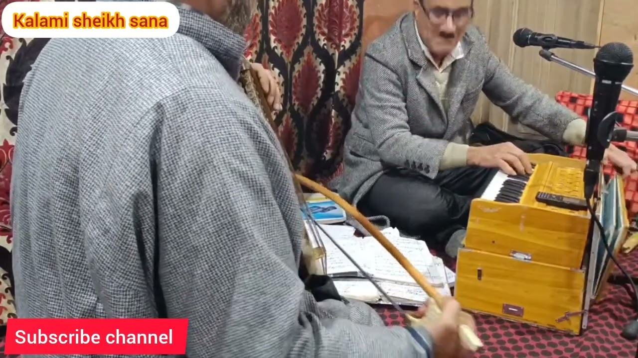 🌹🌹(Kalami.sheikh.sana) Singer Bashir Ahmed Khan 🌷🌷 