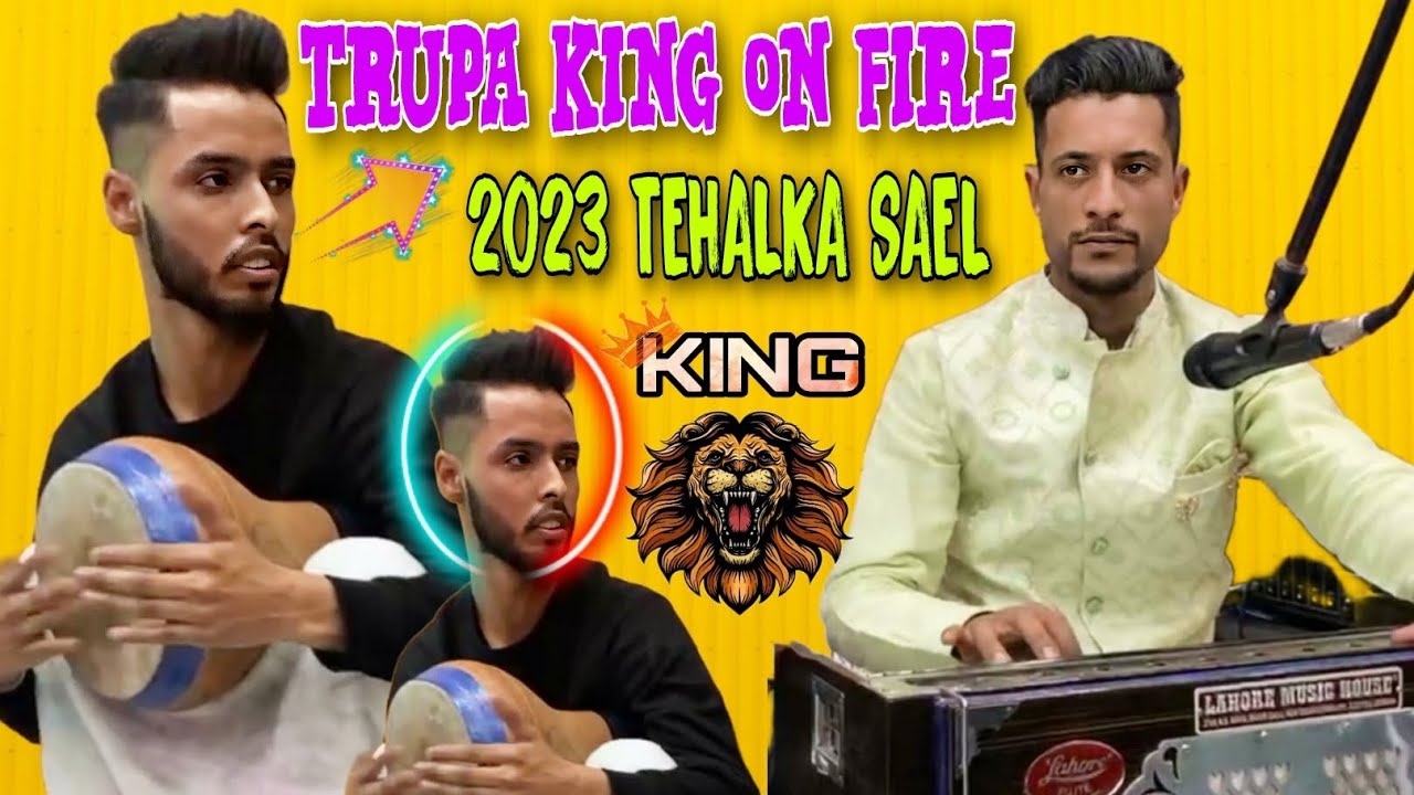 Kashmiri Saaz 2023 | New Khael | Heart Touching Music ( Waseem Singer & Sahil Trupa)