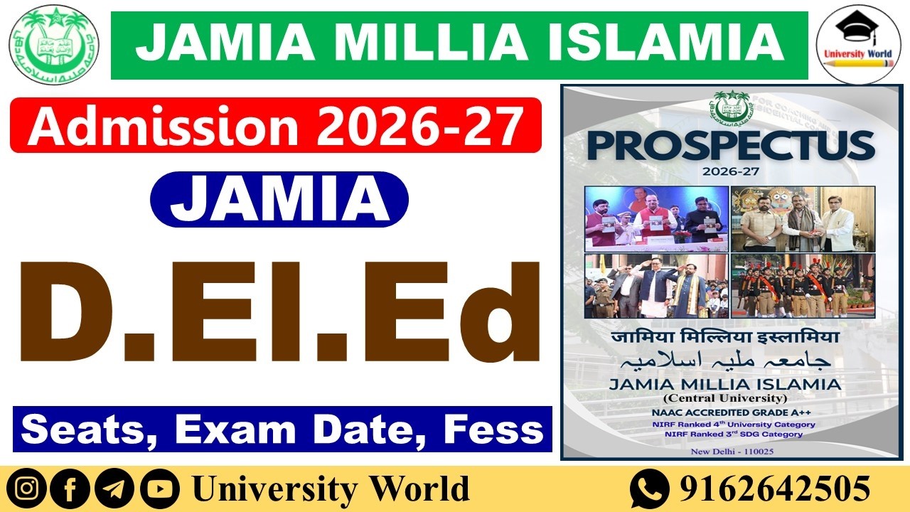 Jamia D.El.Ed Course Full Details 2026 | Seats, Exam Date, Result, Fees | @UniversityWorld