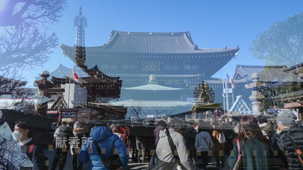 260110 大師詣（1080p）+