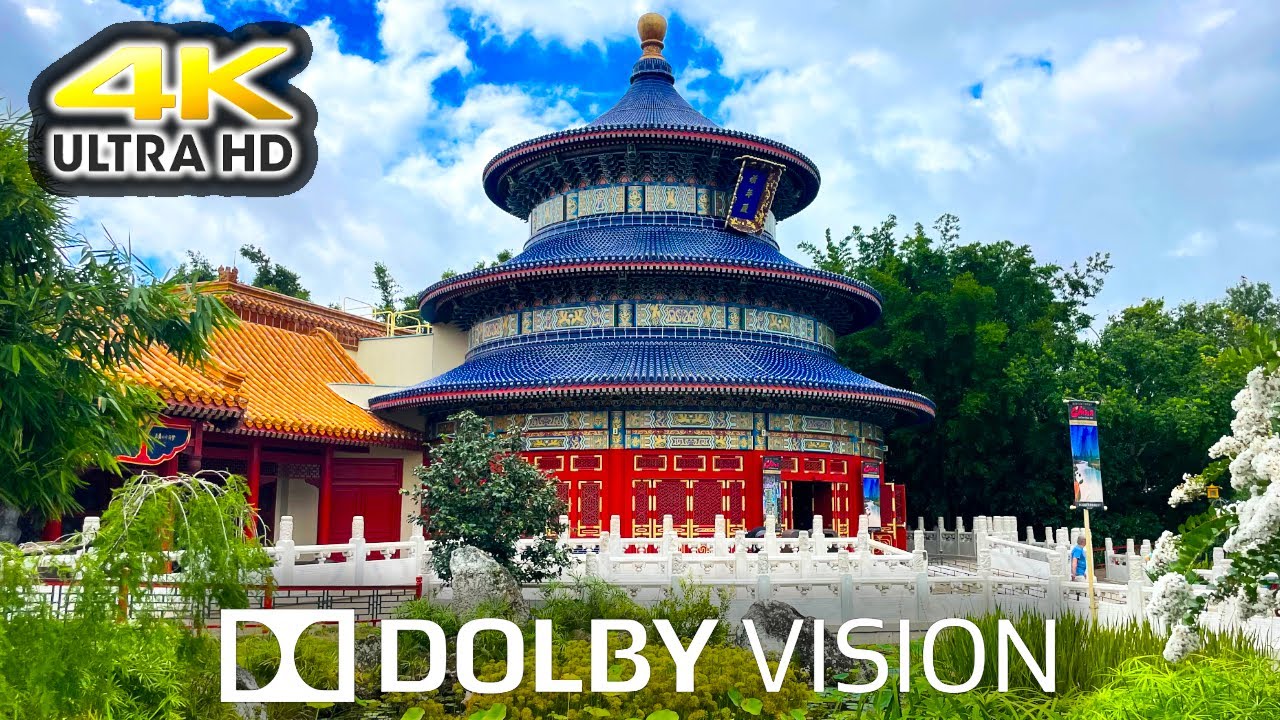 Morning at Epcot Disney World China Pavilion