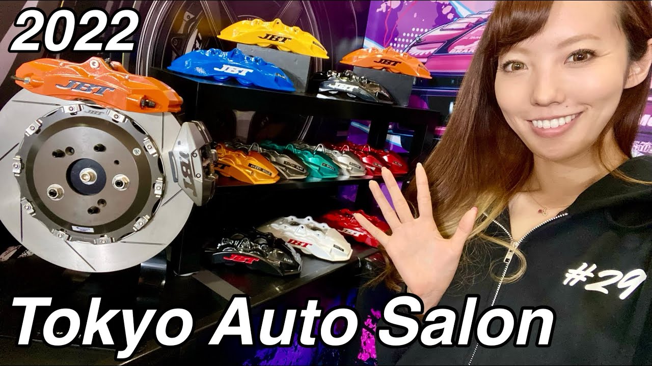【TAS2022】2年ぶりの東京オートサロン！キサエイティ初展示したよ！/JBT BRAKE SYSTEM booth at Tokyo Auto Salon【KISA Tube】vol.52