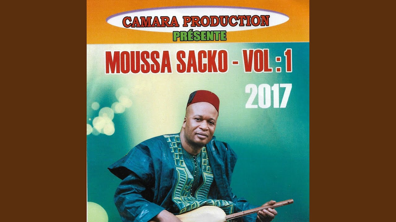 2017
