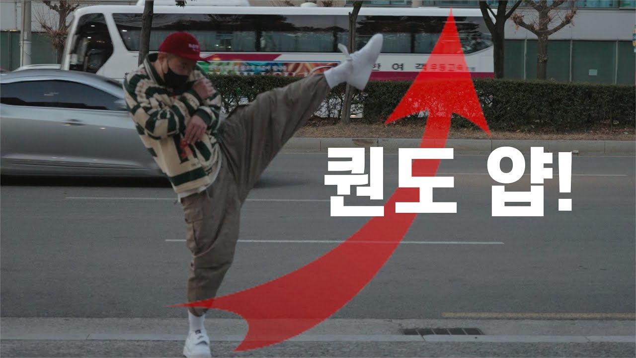 실착안하고 망설이고 있지? [퀀도1]