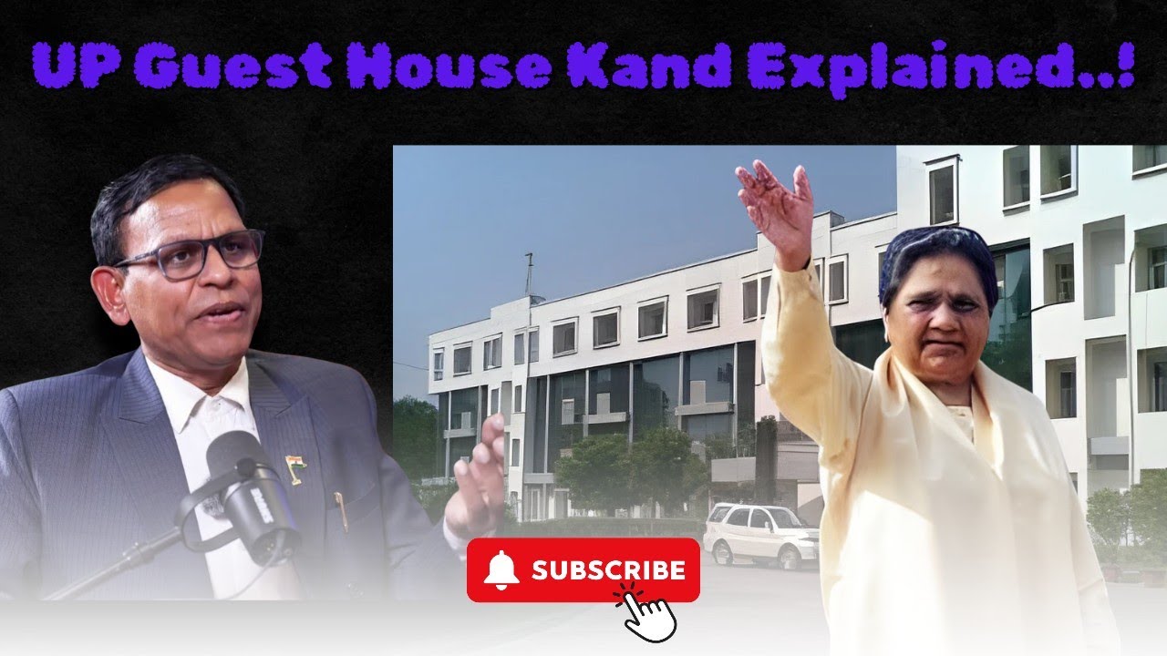 UP Ka Guest House Kand 😱 Indian Politics Ka Sabse Bada Scandal! |Boring Laugh|