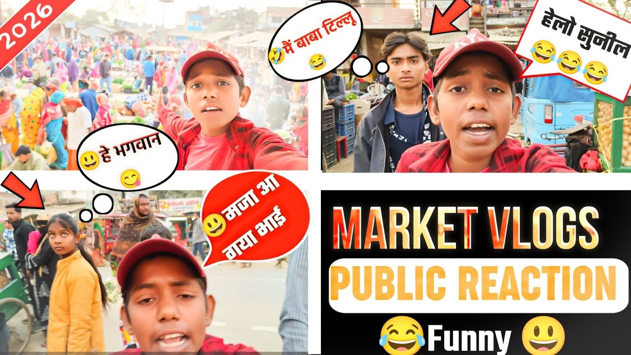 Market Public Place Vlog | Public reaction Vlogs | बाजार में ब्लॉग 👍
