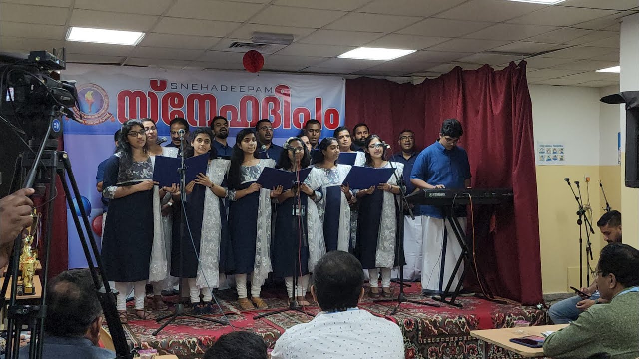 Yesunamam Ente Ashrayam | AG Church Kuwait | Group Song, 1st prize 🏆for Snehadeepam Talent Test 2022