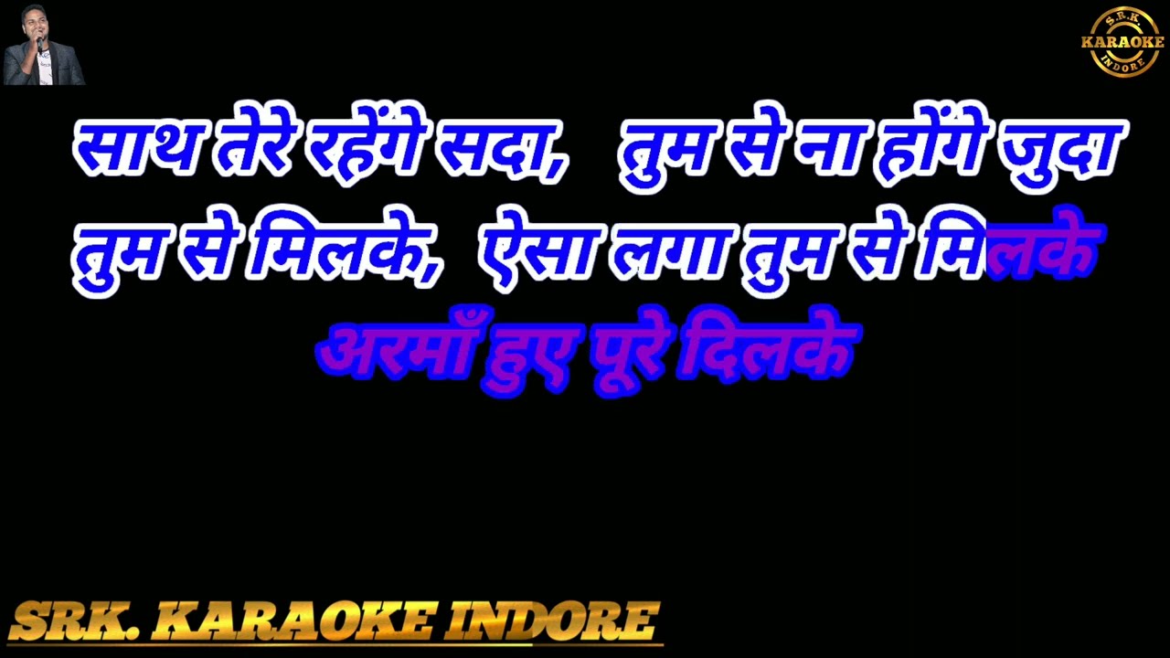 tumse milke aisa laga (DUET)karaoke with hindi scrolling lyrics