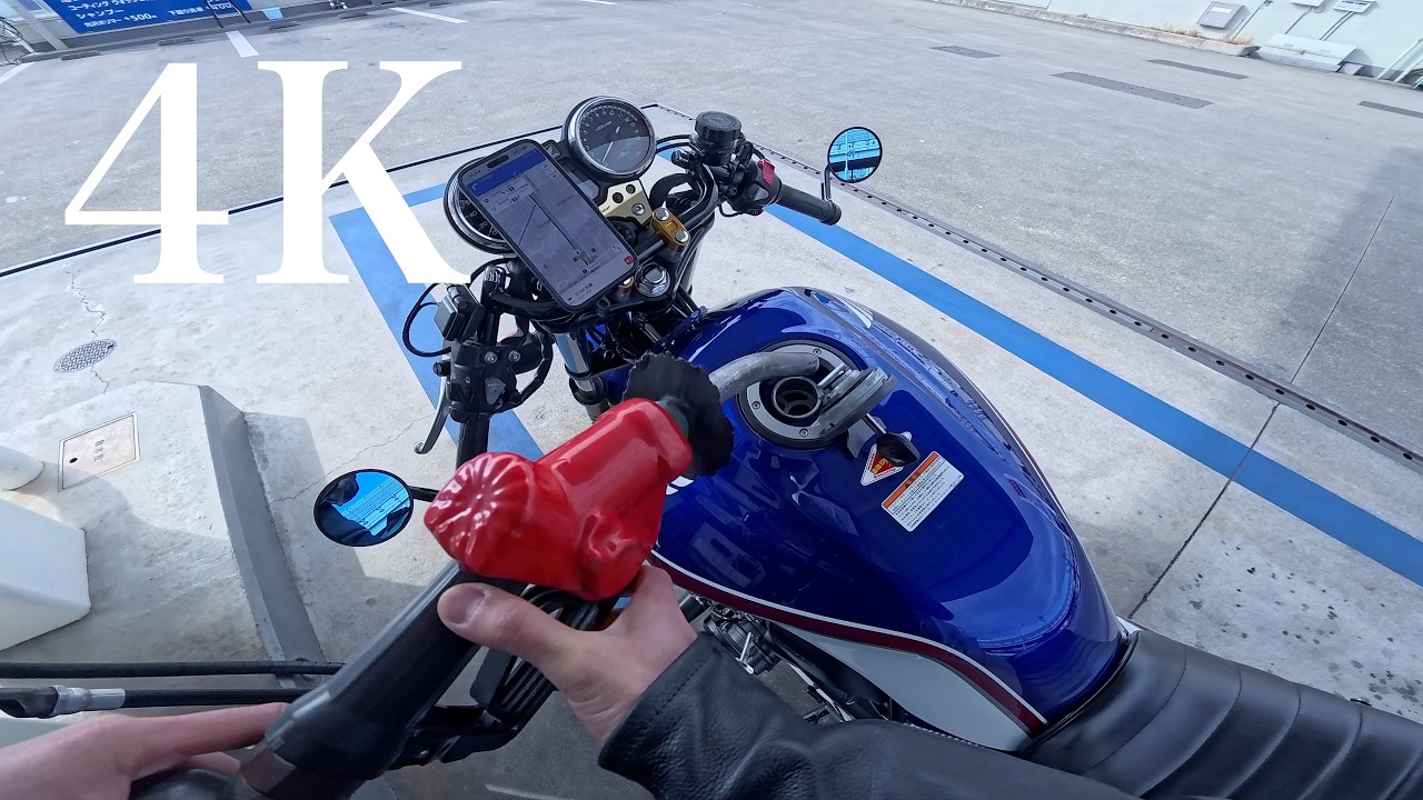 HONDA CB400SF Exhaust Pure Sound Vol.11 [4K ASMR]