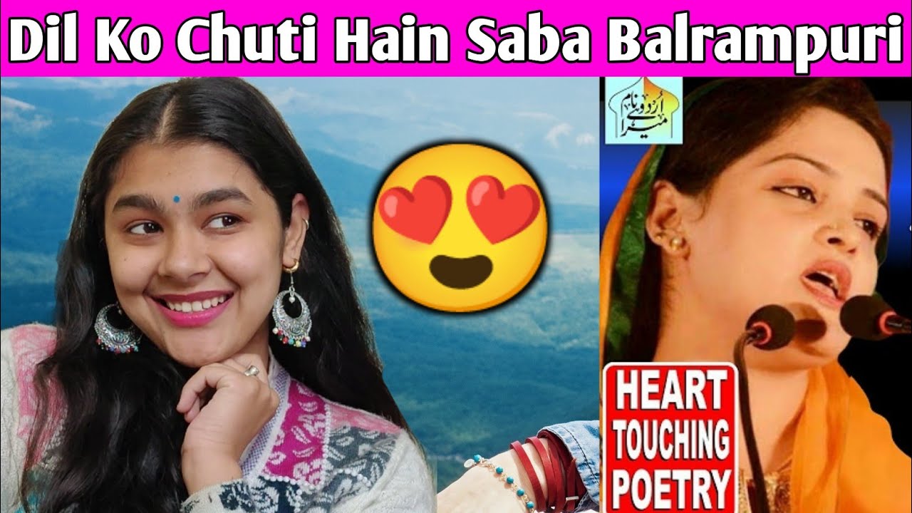 Indian Reaction On Saba Balrampuri Mushaira | Mushaira Indian Reaction