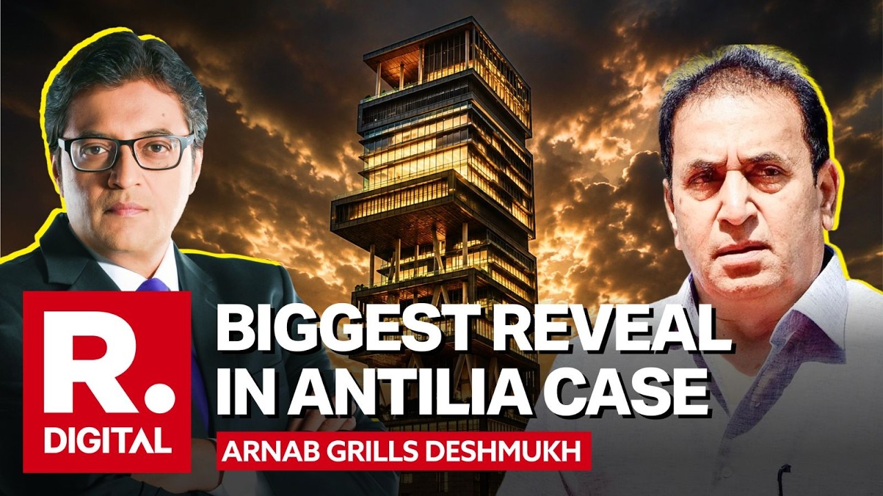 &rsquo;Parambir The Mastermind&rsquo;: Arnab&rsquo;s Explosive Interview As Anil Deshmukh Runs Away From Questions
