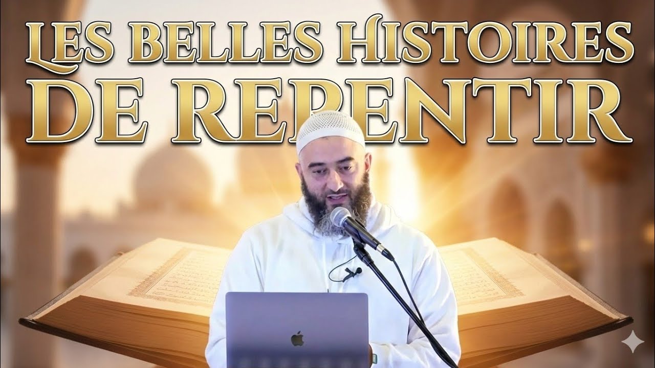 Les belles histoires de repentir 