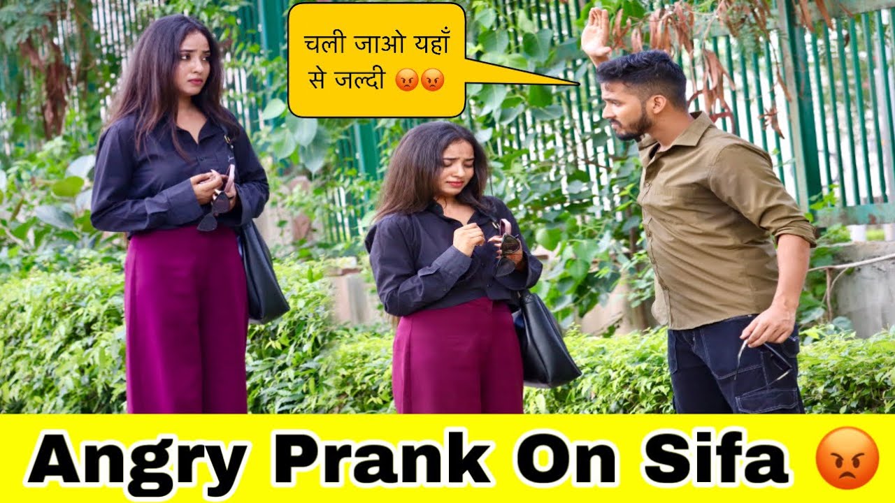Angry Prank On Sifa 😡 सिफ़ा को बेवजह रुला दिया 😜 | The Sifa World