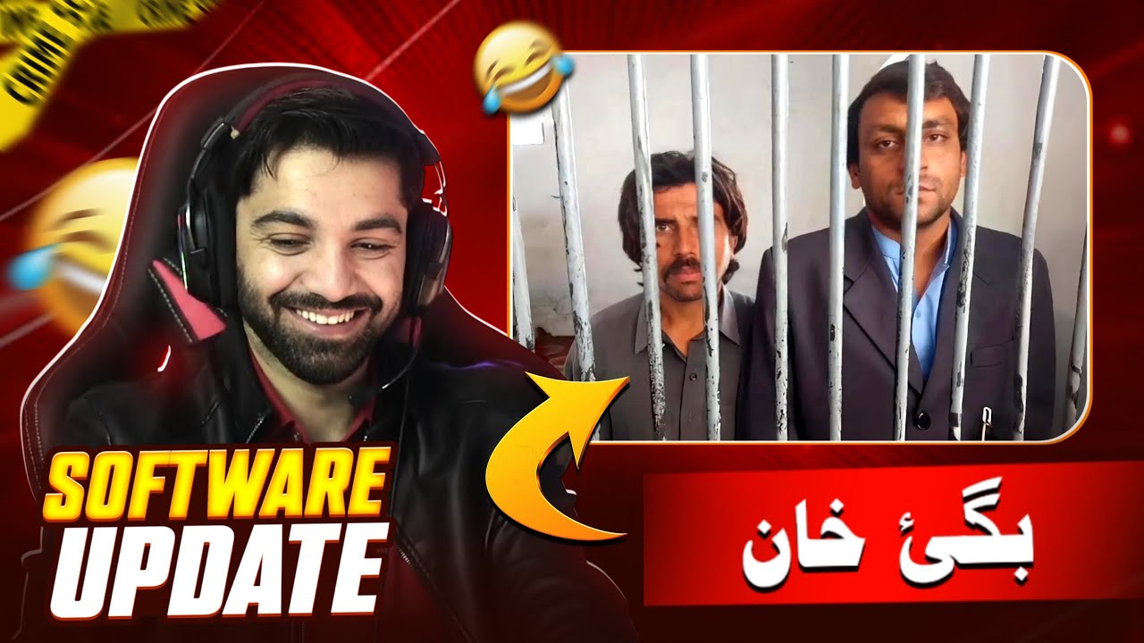 Tiktok Reaction Part 83 | Baggy Software Update 😣