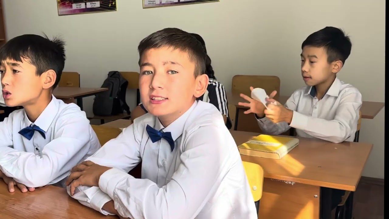 Ұстазым 