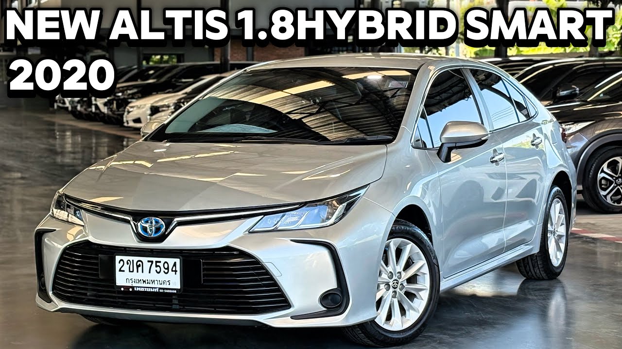 Toyota Altis 1.8Hybrid Smart 2020 #altis #อัลติส #toyotaaltis 