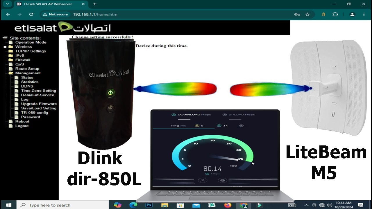 How To Connect Dlink dir-850L With Litebeam M5 | dlink router ko litebeam ky sath connect karen