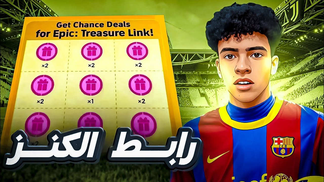رحلة الأسطورة | صراع المراتب في حرب الديفيجن 🏆🦈