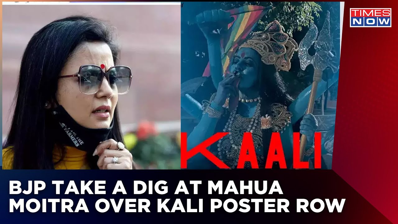 BJP Takes A Dig At Mahua Moitra, Shehzad Poonawalla Says TMC's Mahua Moitra Offended Lakhs Of People