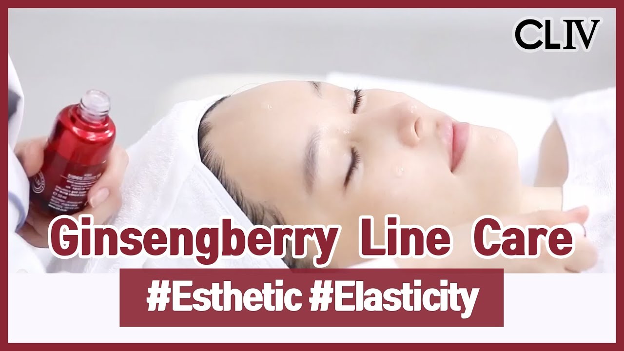 [CLIV/씨엘포] Ginseng Berry Line Esthetic Nutrition Care
