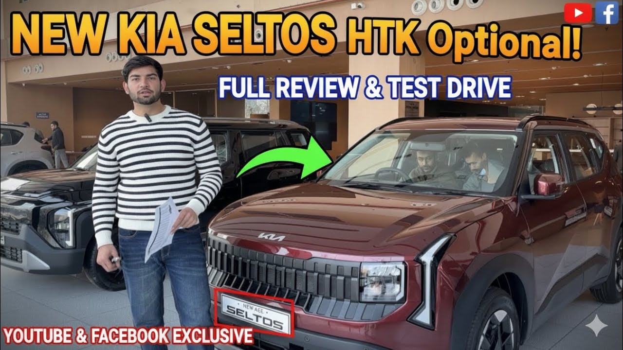 3rd Base Model New Kia Seltos 2026 HTK optional model review