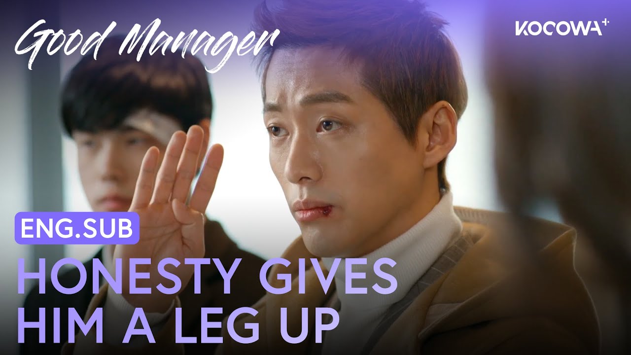 Namkoong Min Is No Easy Pushover Anymore | Good Manager EP5 | KOCOWA+