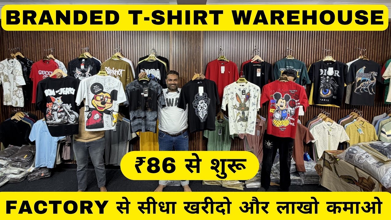 Tank road wholesale market | Gandhi Nagar market delhi | Branded Tshirt wholesale market in delhi 91