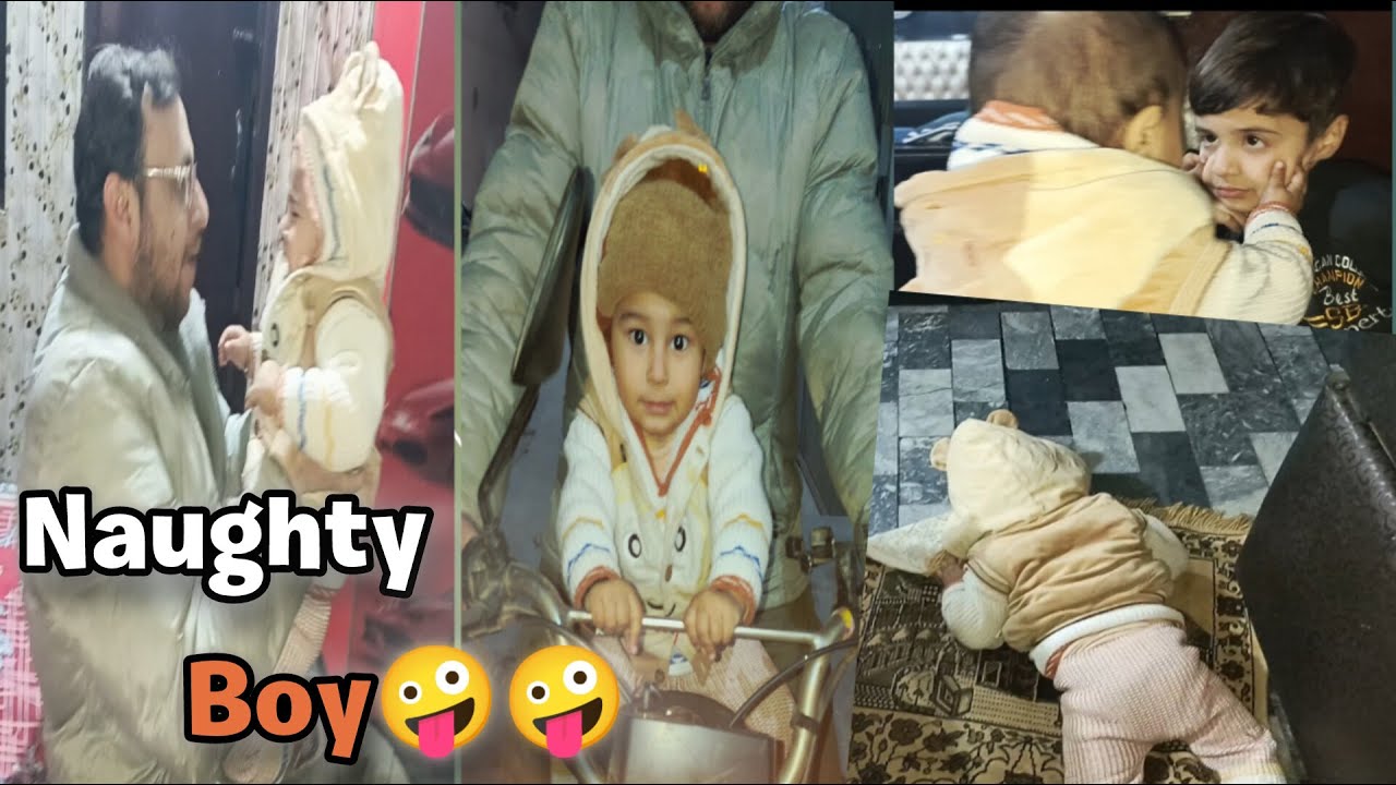 Mera Pyara Beta Aur Uski Mazedaar Sharartein | 1.5 Saal Ka Fun😊