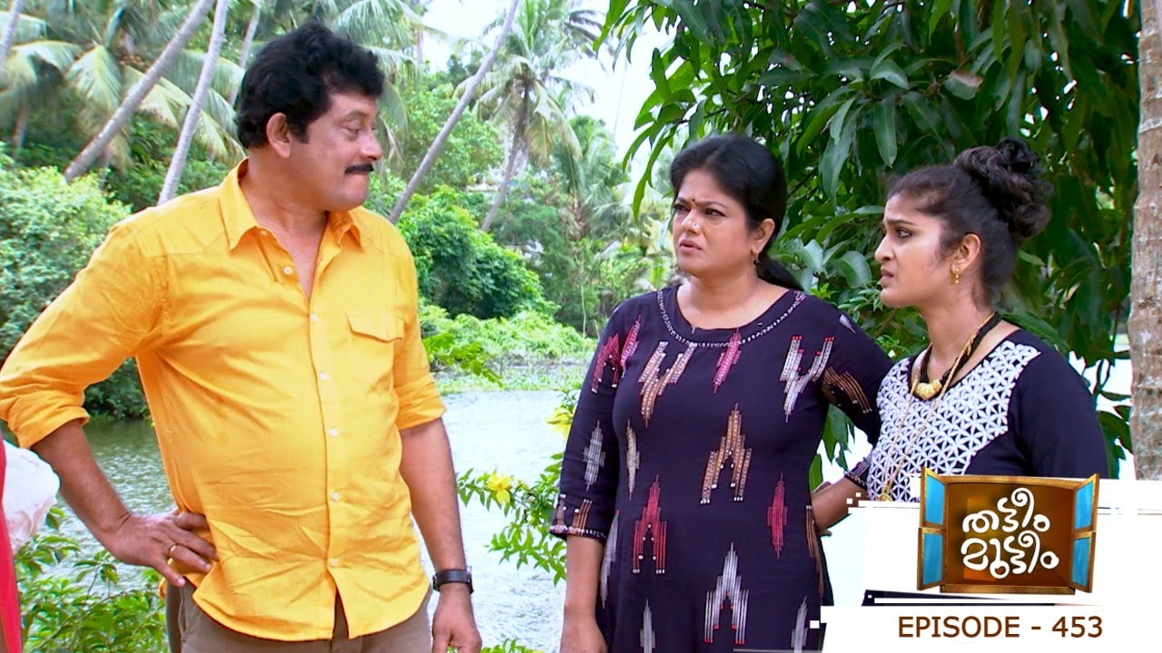 Episode 453 | Thatteem Mutteem | Onam Kit and Arjunan!