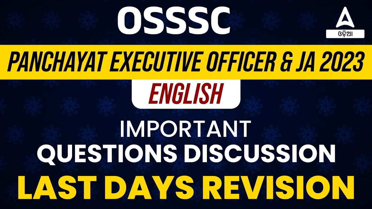 PEO And Junior Assistant Classes | English | Important Questions ( Last Days Revision )