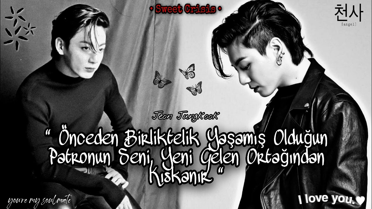 Jungkook İle Hayal Et