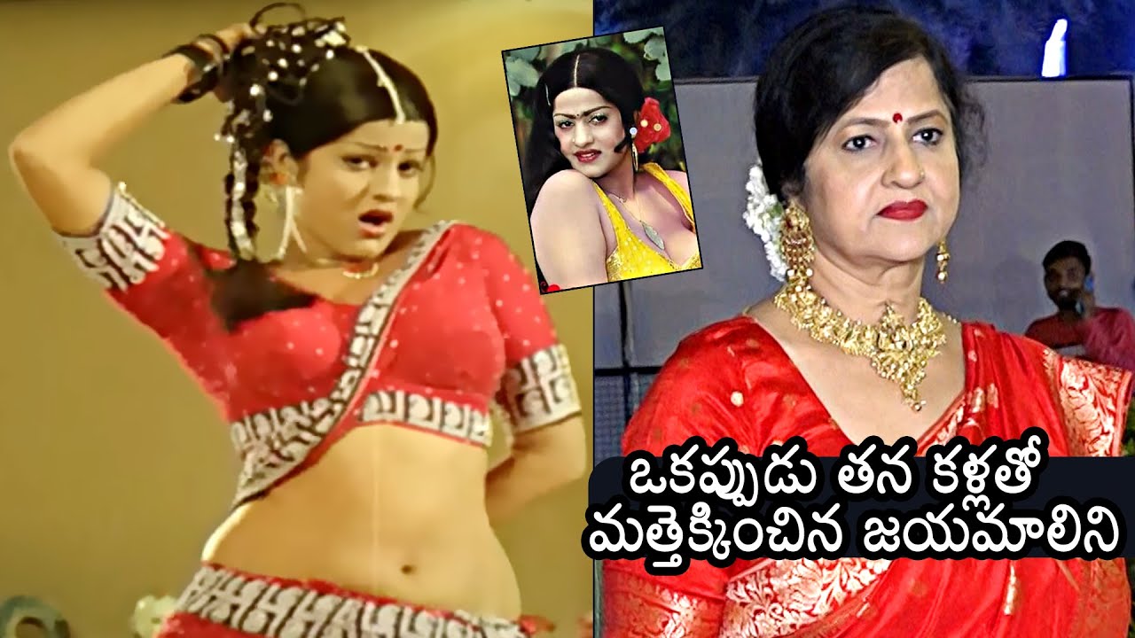 Senior Actress Jayamalini Exclusive Visuals @ Santhosham Awards | Daily Culture