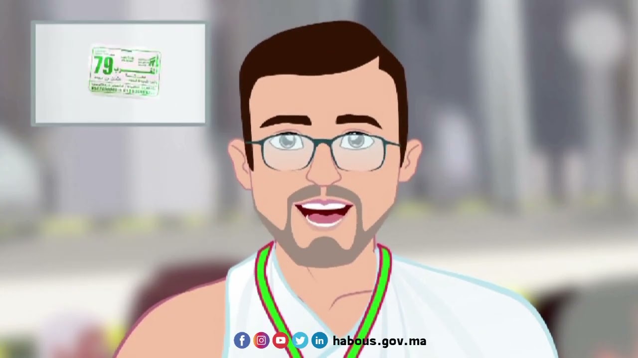 نصائح هامة للحجاج