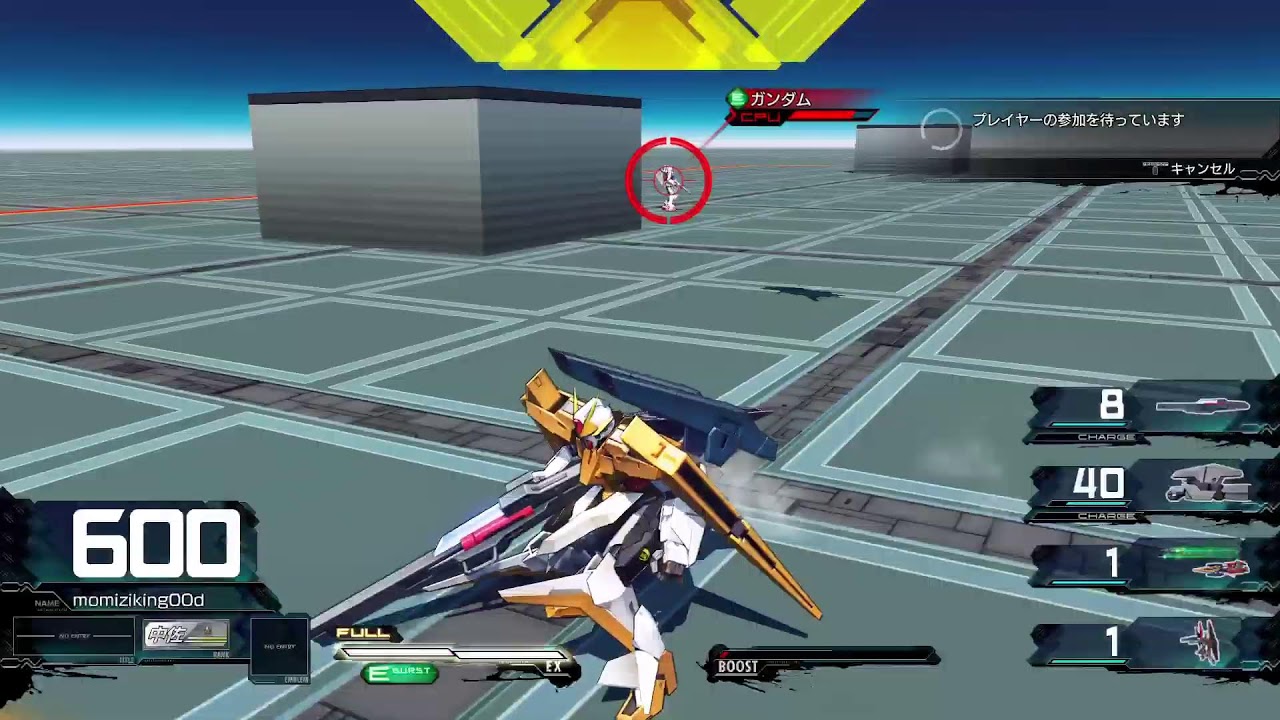 ガンダム　マキオン　サブアカ　2