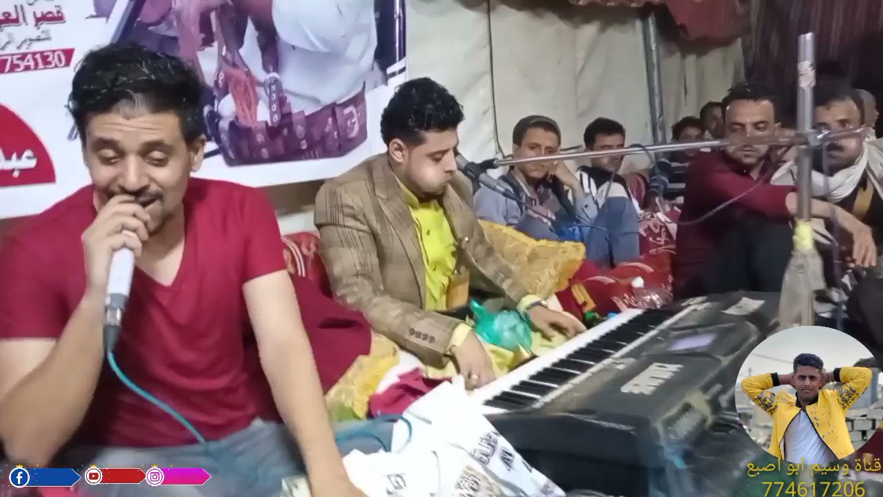 سامبا جديد 2021الفنان وعازف الاورج احمد الملاحظ والفنان الأنيق علا العامري حصريا كل جديد