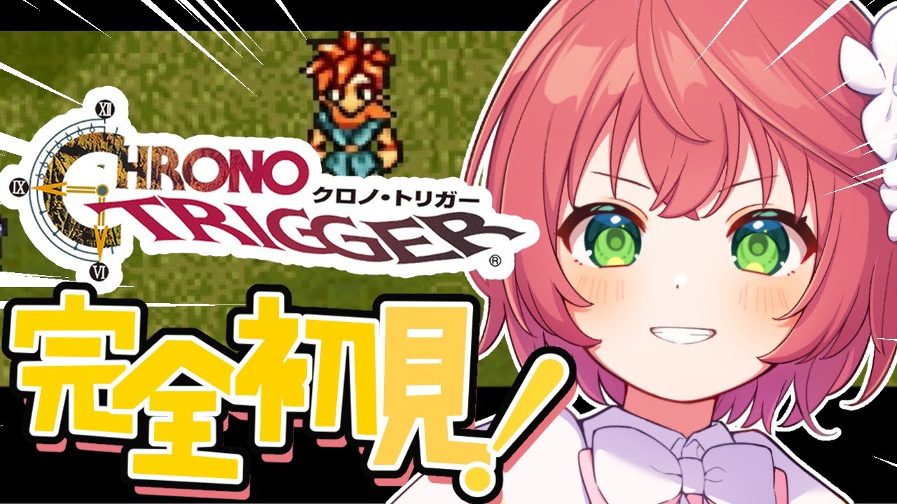 ①【
