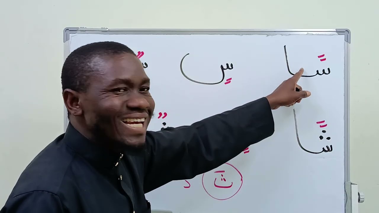 ١١ مارس، ٢٠٢٦